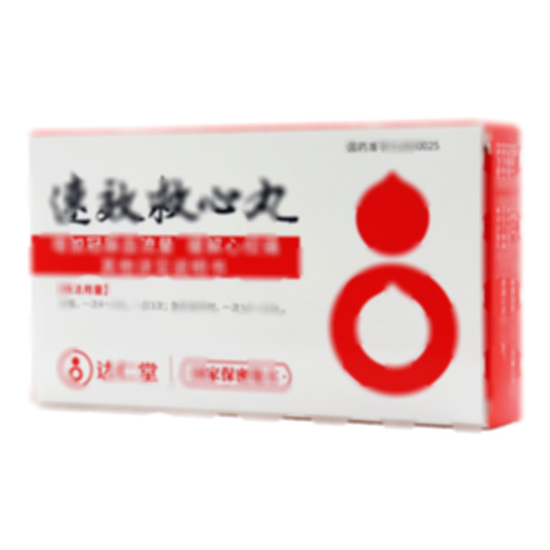 速效救心丸 - 津藥達(dá)仁堂