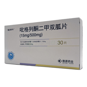 吡格列酮二甲雙胍片價(jià)格(吡格列酮二甲雙胍片多少錢)