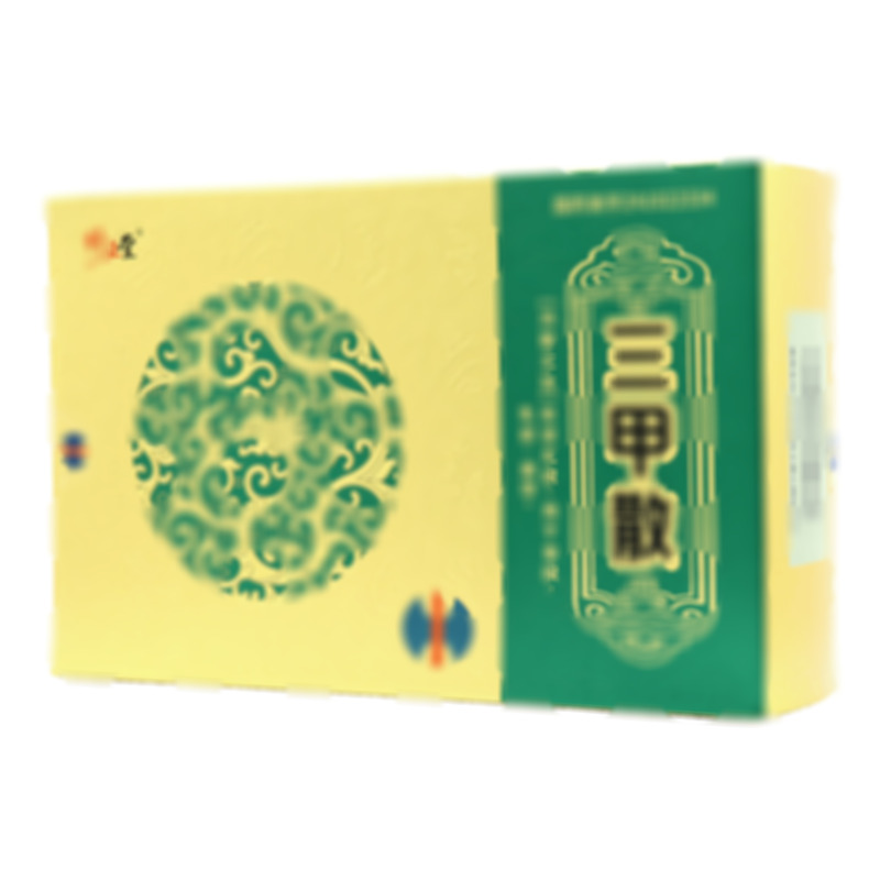 三甲散 - 河南潤(rùn)弘