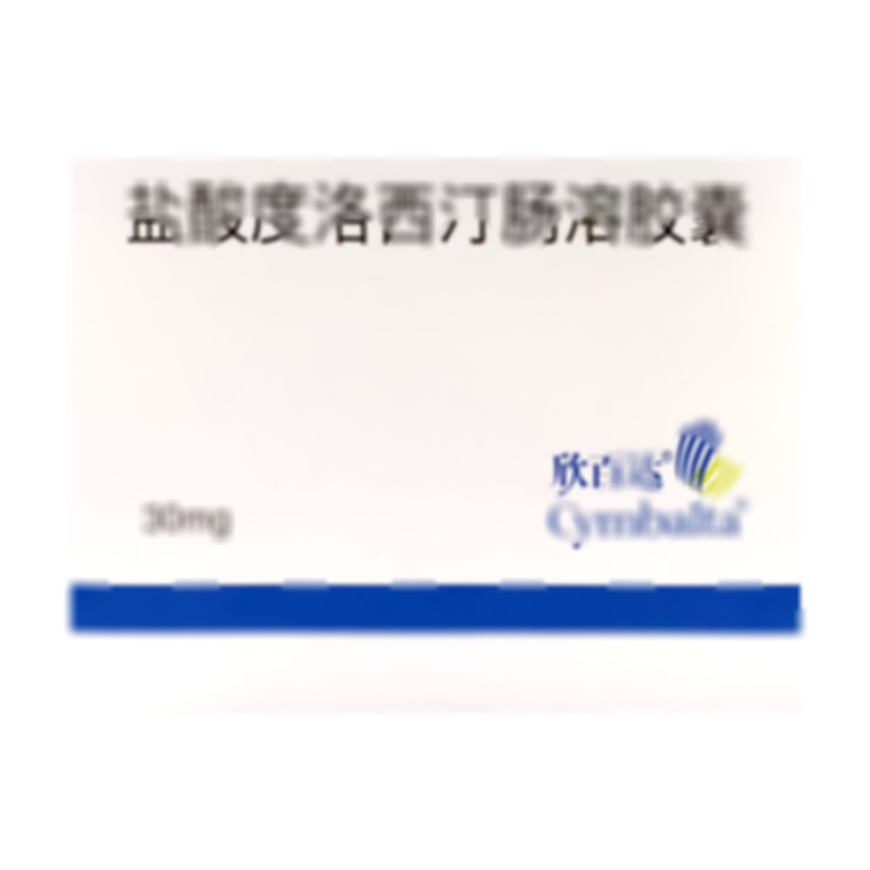 欣百達 鹽酸度洛西汀腸溶膠囊 - Lilly del Caribe, Inc.