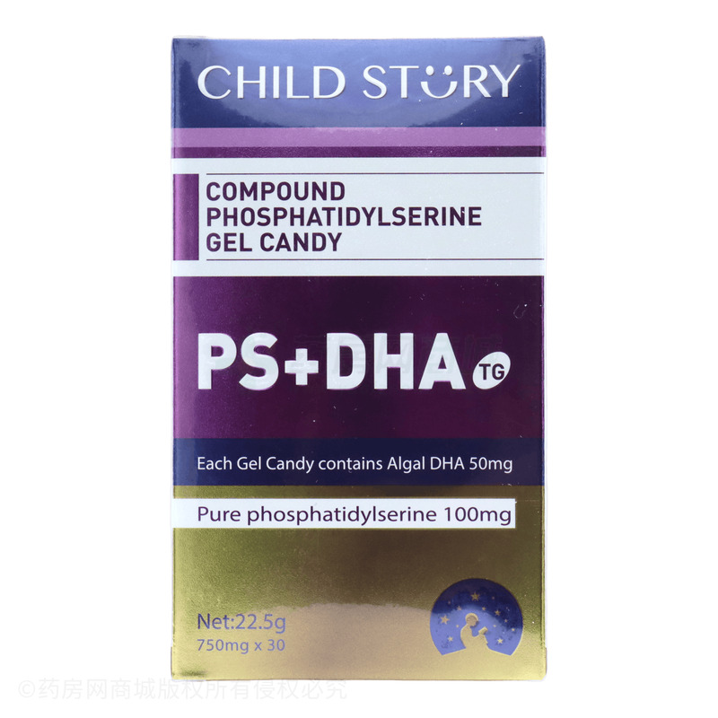 童年故事倍啟智復合磷脂酰絲氨酸凝膠糖果 - Child Story LLC