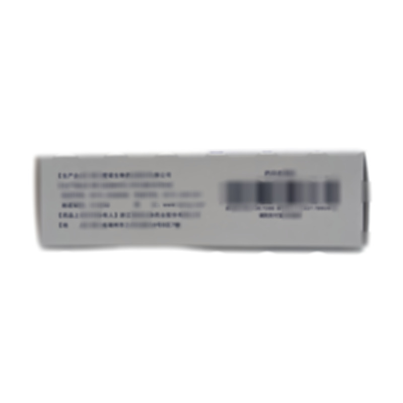 厄貝沙坦氫氯噻嗪片 - 愛諾生物