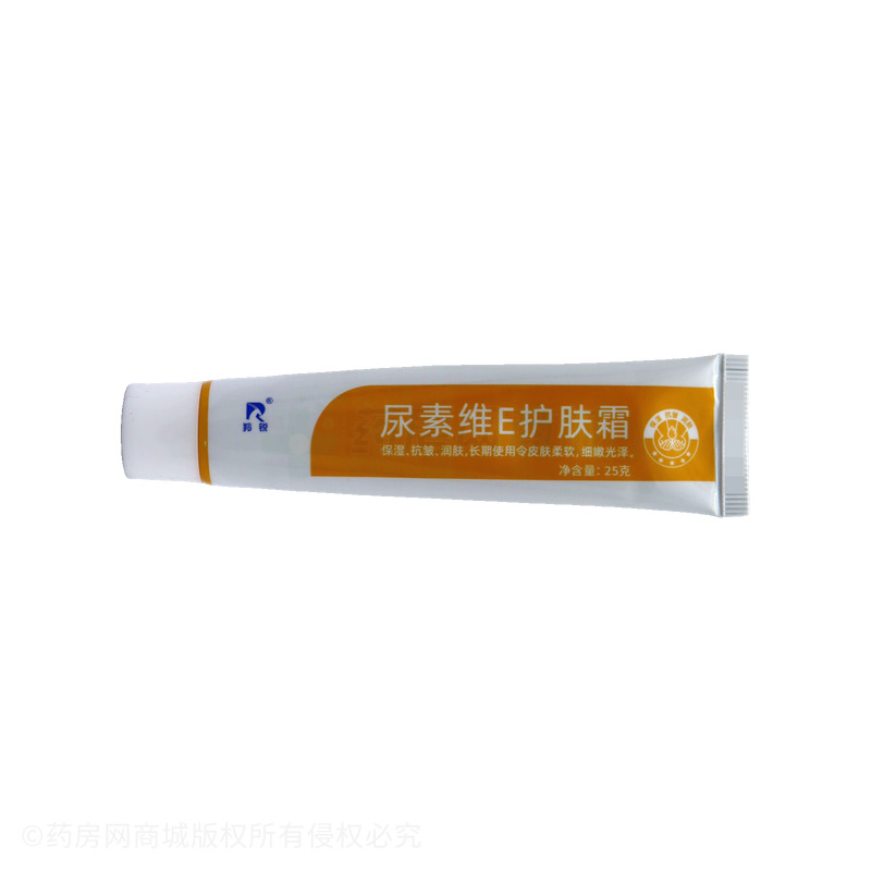 羚銳尿素維E護(hù)膚霜
