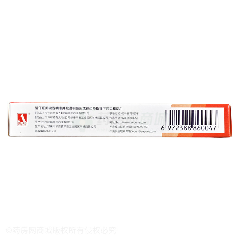 奧邦 琥珀酸亞鐵片 - 奧邦藥業(yè)
