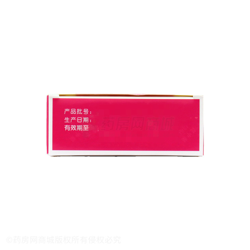 舒肝顆粒 - 昆明中藥廠