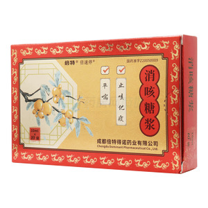 倍特 消咳糖漿價(jià)格(倍特 消咳糖漿多少錢)