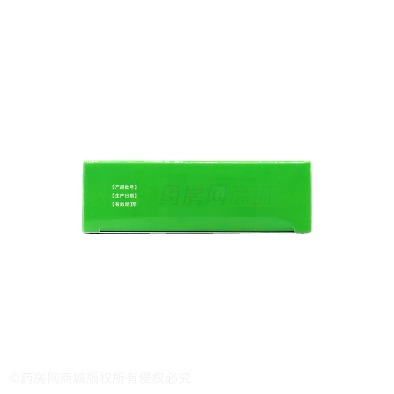 四季草顆粒 - 貴州潤生