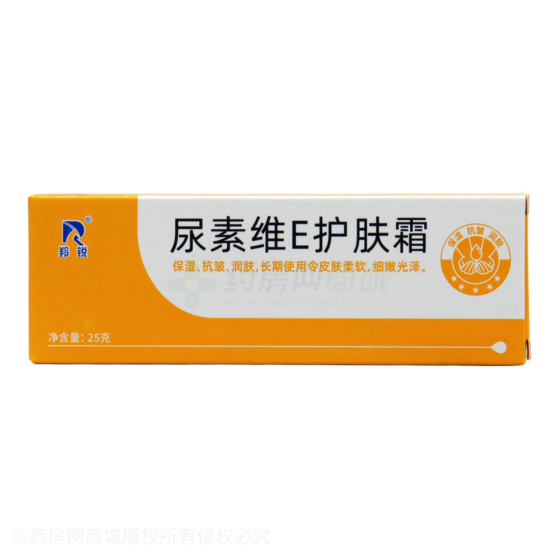 羚銳尿素維E護(hù)膚霜