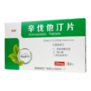 辛伐他汀片(海南制藥廠有限公司制藥一廠)-海南制藥一廠