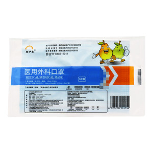朝伊康 醫(yī)用外科口罩價(jià)格(朝伊康 醫(yī)用外科口罩多少錢(qián))