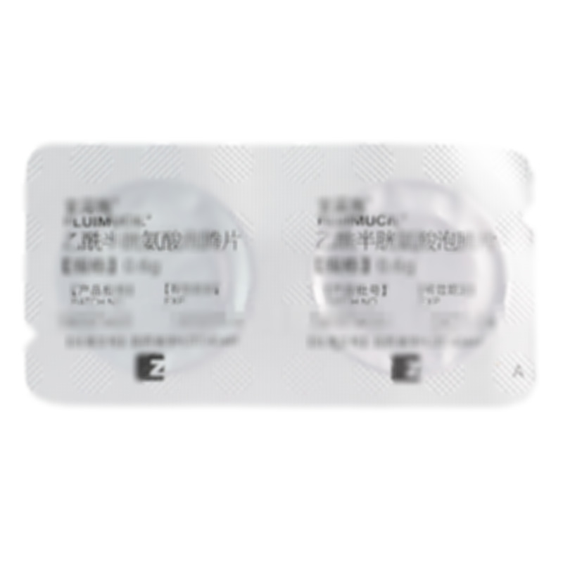 富露施 乙酰半胱氨酸泡騰片 - 意大利贊邦