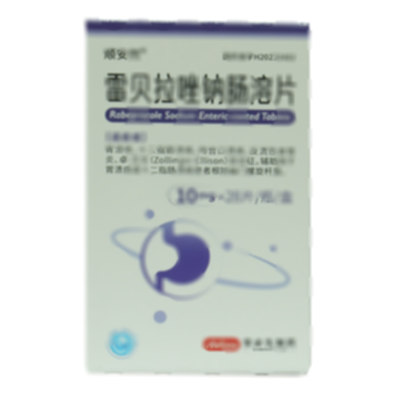 雷貝拉唑鈉腸溶片 - 江蘇安必生