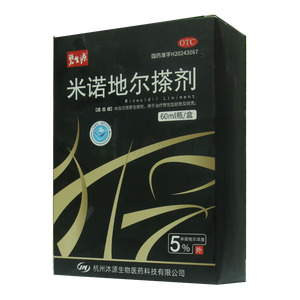 米諾地爾搽劑價(jià)格(米諾地爾搽劑多少錢)