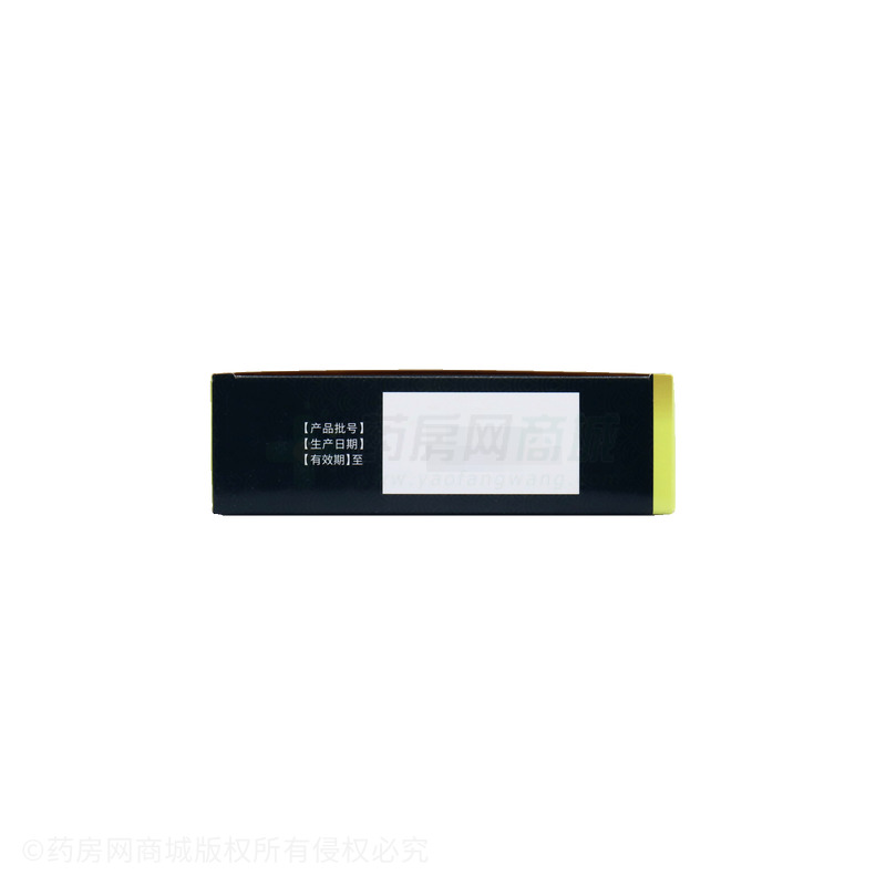 益腎興陽膠囊 - 通化新東日