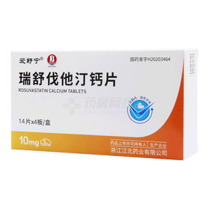 愛舒寧 瑞舒伐他汀鈣片價(jià)格(愛舒寧 瑞舒伐他汀鈣片多少錢)