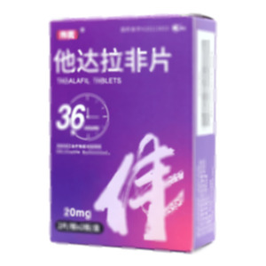 他達(dá)拉非片(山東魯抗醫(yī)藥集團(tuán)賽特有限責(zé)任公司)-魯抗賽特