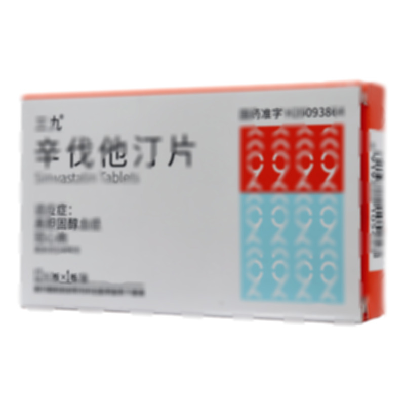 辛伐他汀片 - 科瑞制藥