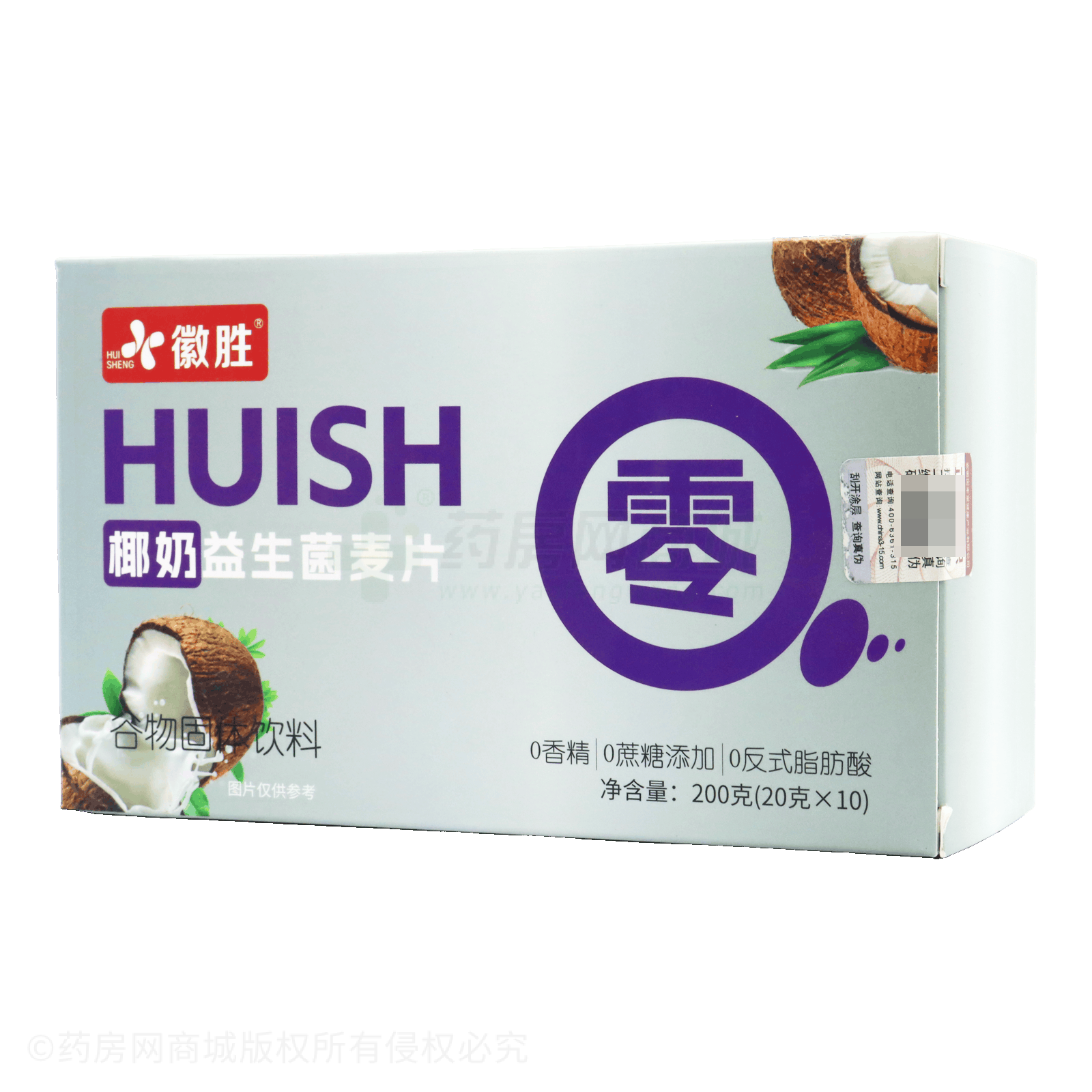 椰奶益生菌麥片