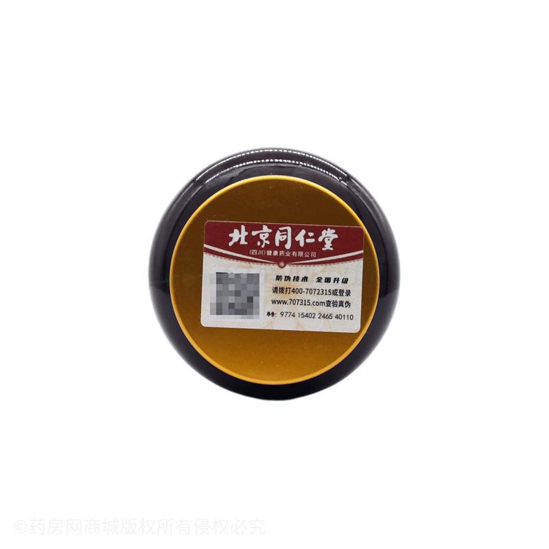 阿膠黃芪紅參桃膠鐵片