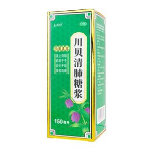 川貝清肺糖漿(湖北御金丹藥業(yè)有限公司)-湖北御金丹