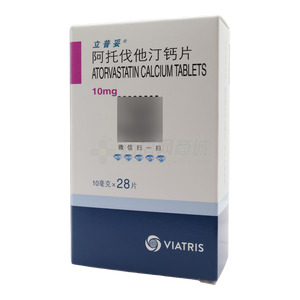 立普妥 阿托伐他汀鈣片價(jià)格(立普妥 阿托伐他汀鈣片多少錢)