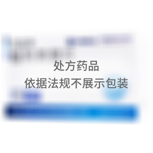   万苏平 格列美脲片 