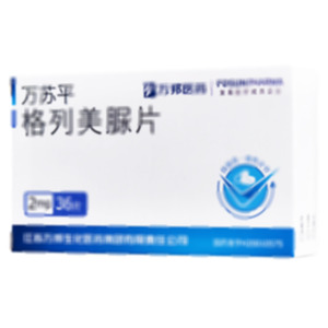 萬(wàn)蘇平 格列美脲片(江蘇萬(wàn)邦生化醫(yī)藥集團(tuán)有限責(zé)任公司)-萬(wàn)邦生化