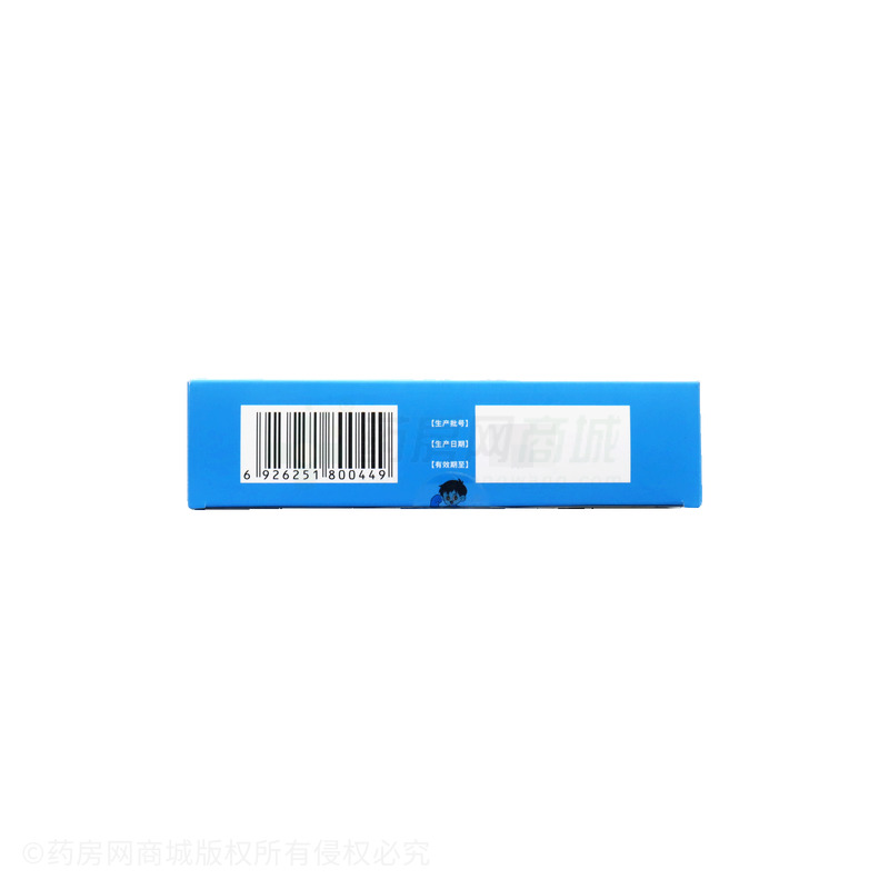 硫酸鋅糖漿 - 永昇制藥