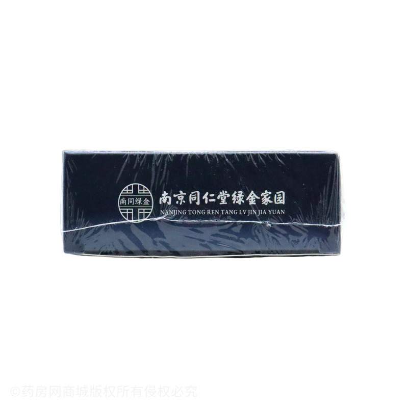 暢佰佳 鐵皮石斛粉 - 安徽星宏