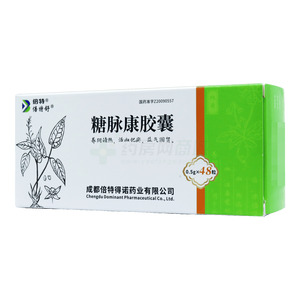 倍特舒 糖脈康膠囊價(jià)格(倍特舒 糖脈康膠囊多少錢)