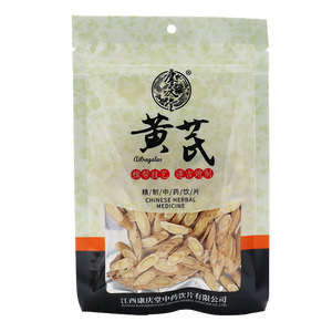 黃芪價(jià)格(黃芪多少錢)