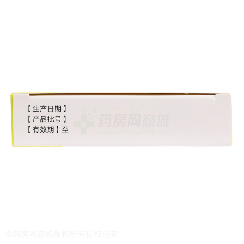 甘草鋅膠囊 - 山西國潤