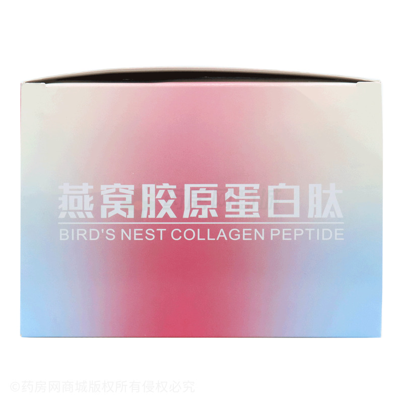 谷素元 燕窩膠原蛋白肽 - 安徽帆匯藥業(yè)