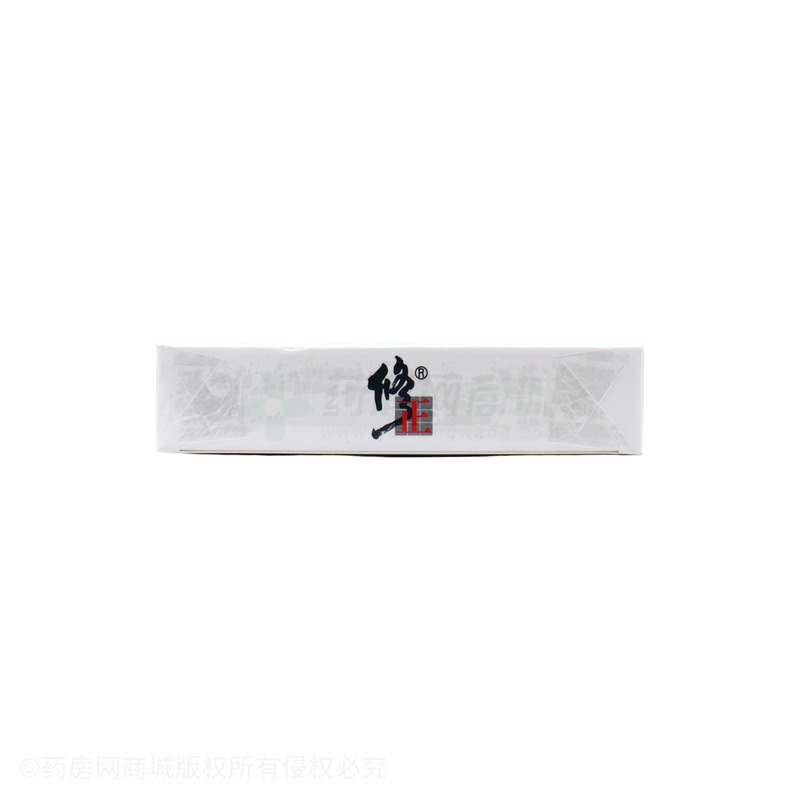 修正美白淡斑精華面膜