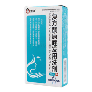馳銘 復方酮康唑發(fā)用洗劑價格(馳銘 復方酮康唑發(fā)用洗劑多少錢)