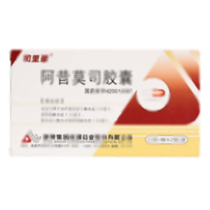 司里蒙 阿昔莫司膠囊 - 地奧集團成都公司