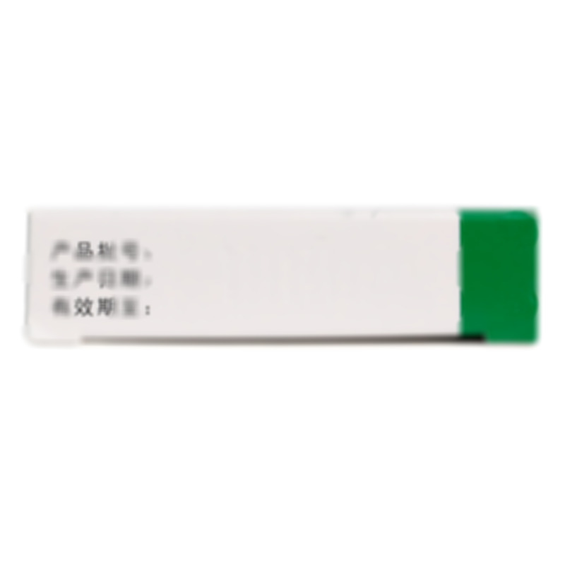 頭孢克肟分散片 - 金鴻藥業(yè)