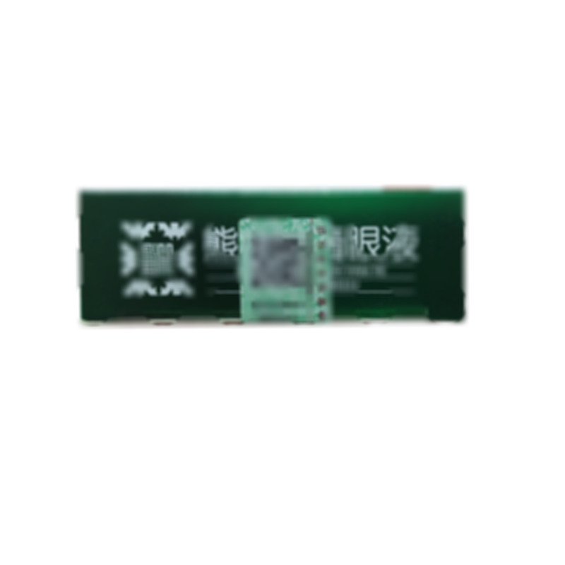 晶燦 熊膽粉滴眼液 - 長(zhǎng)慶藥業(yè)