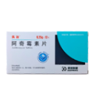 阿奇霉素片(蘇州東瑞制藥有限公司)-蘇州東瑞