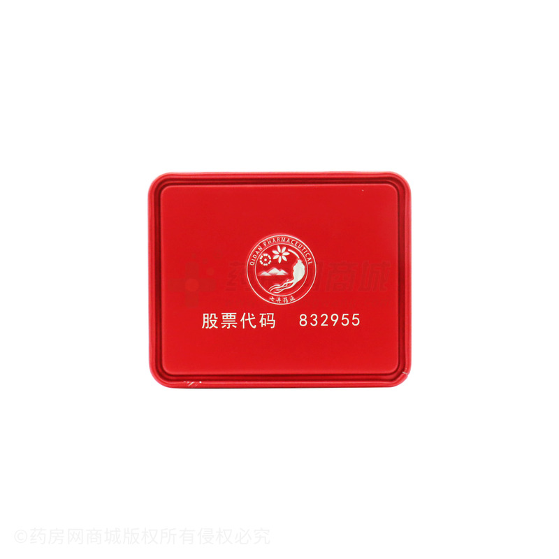 西洋參粉 - 七丹藥業(yè)