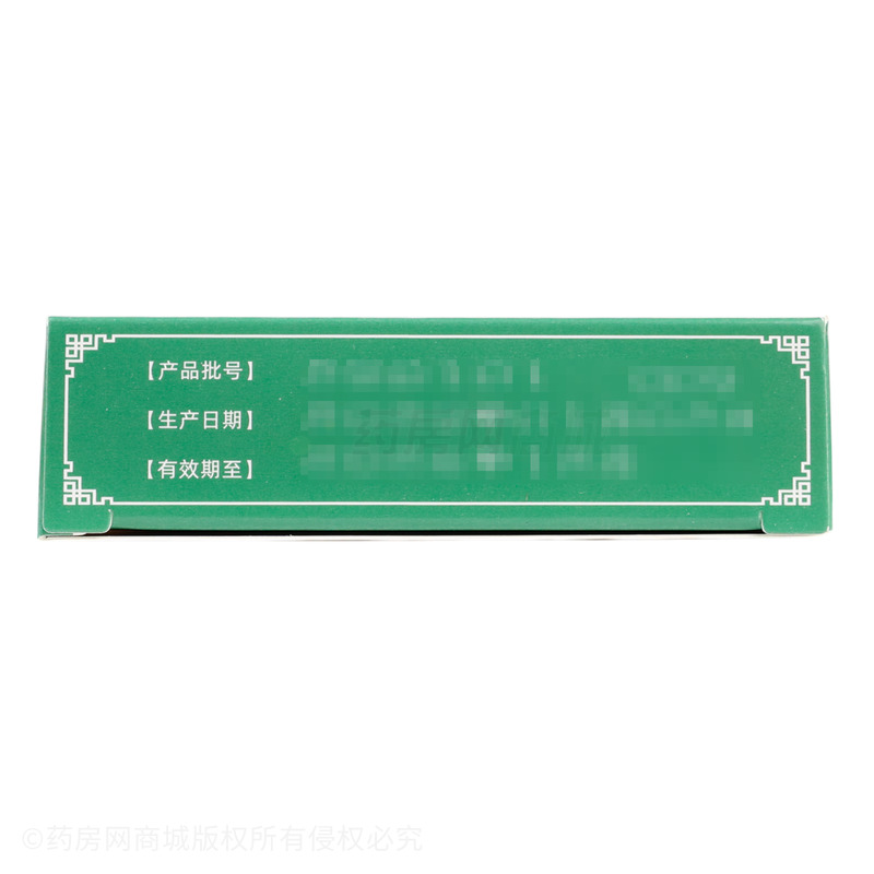 復(fù)方桔梗止咳片 - 天致藥業(yè)