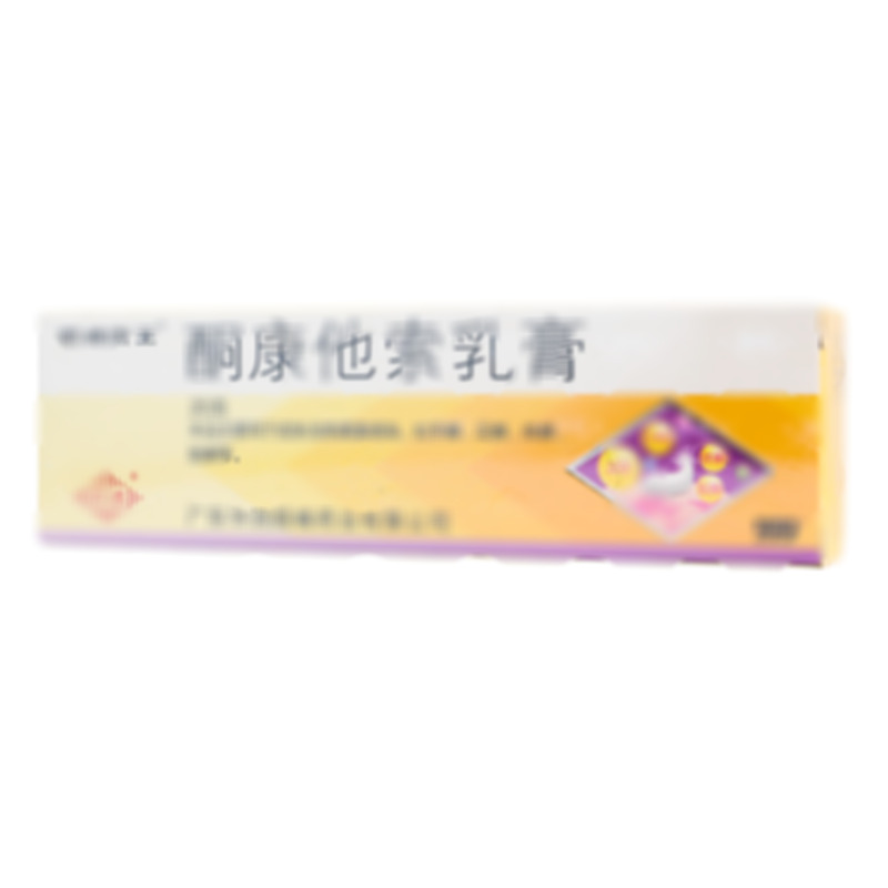 酮康他索乳膏 - 華潤順峰