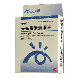 天天明 妥布霉素滴眼液價(jià)格(天天明 妥布霉素滴眼液多少錢)