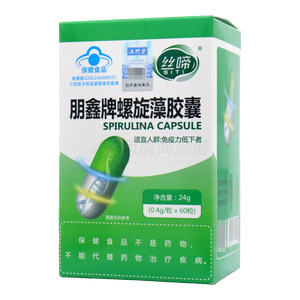 絲啼 螺旋藻膠囊價格(絲啼 螺旋藻膠囊多少錢)