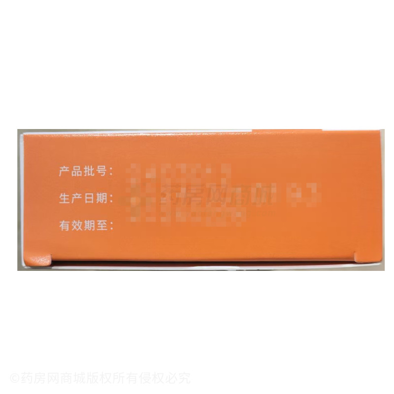 維生素D滴劑 - 雙鯨藥業(yè)