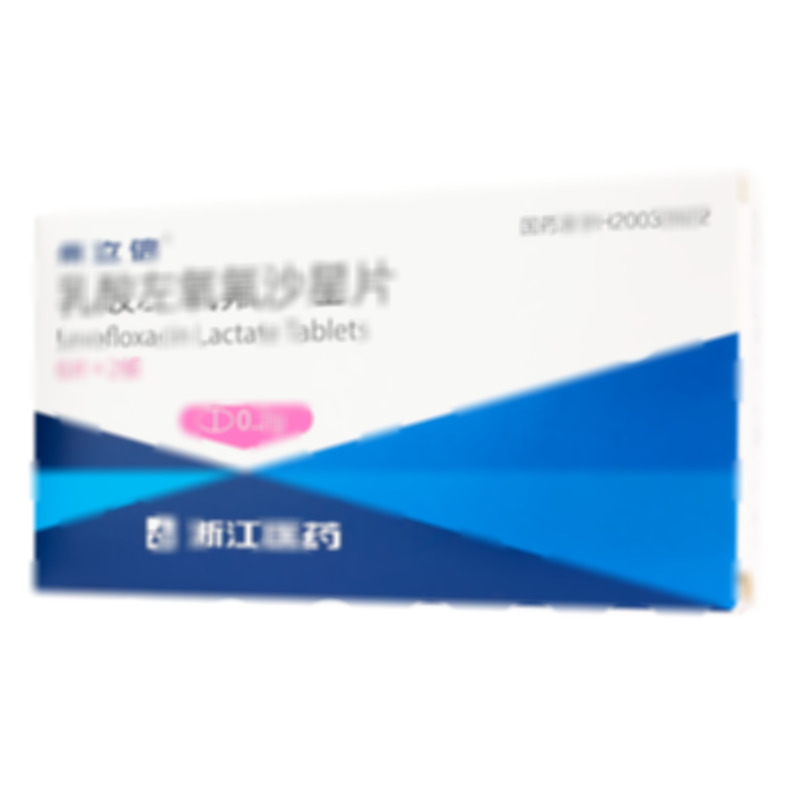 來立信 乳酸左氧氟沙星片 - 新昌制藥