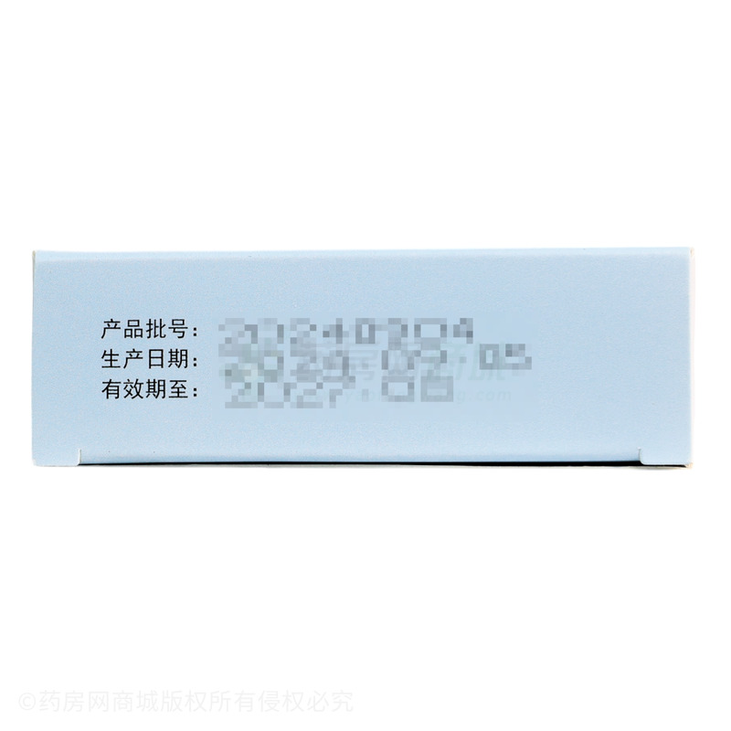 牧霖 清胃黃連丸 - 萬輝制藥
