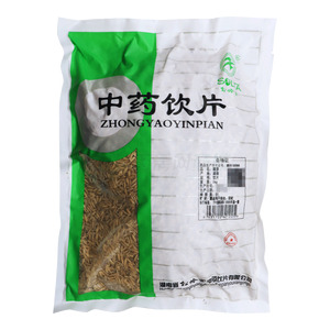 稻芽價格(稻芽多少錢)