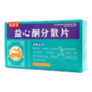 佳越堂 益心酮分散片(吉林福康藥業(yè)股份有限公司)-吉林?？?>
            </a>
            <div   id=