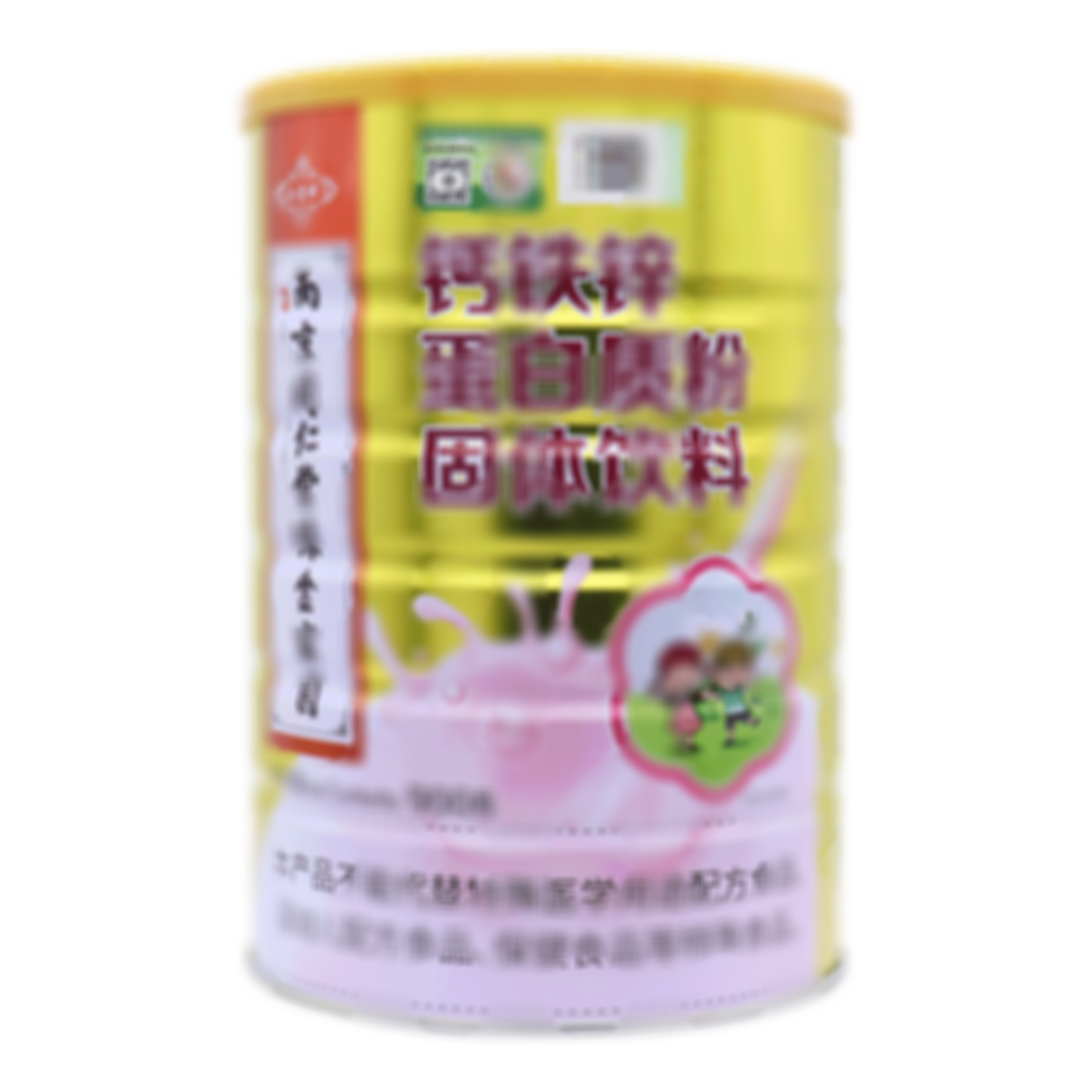 鈣鐵鋅蛋白質(zhì)粉固體飲料